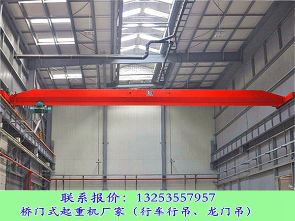 江苏南京防爆起重机销售厂家10T-10.5m航车参数表
